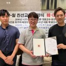 메이트 태권도 이미지