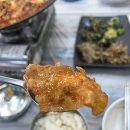 보령삼겹살 | 거제 대패삼겹살 맛집 " 보령청국장 간장게장 " 솔직후기