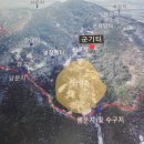 선국사 대웅전 이미지