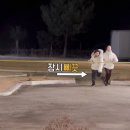경수슈퍼