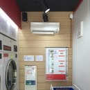 화곡세탁소 네이버블로그