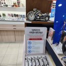 탑동초교 이미지