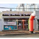 남구-163 이미지