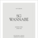 (주)더블에이치컴퍼니 이미지