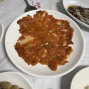 돌섬수산 | 경산 옥산동 횟집 방어 맛집 [돌섬수산] 후기(내돈내산)