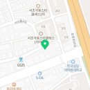 서초중앙로8길 136 이미지