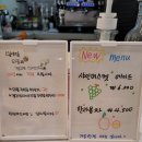 밀앤담 이미지