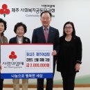 동심초 이미지
