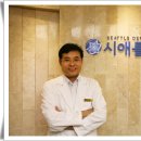 시애틀치과의원 이미지