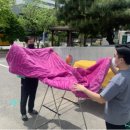 화정2동행정복지센터 이미지