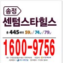 스타 PC 방 이미지