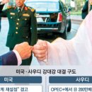 이문기업