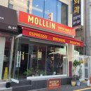 유성여인숙 | 부평 카페 몰린커피로스트