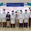 대전을지대학교병원 이미지