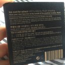 아트바이아트