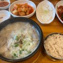 남동88 | [인천]남동구청역 주변 순대국 맛집 "이화찹쌀순대" 방문 후기