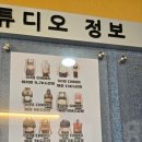 제이현 스튜디오 이미지