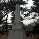 남목D.C마트