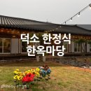 도심길49 네이버블로그