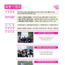 [한국폴리텍대학 로봇캠퍼스] 2023학년도 수시 2차 신입생 모집 안내(2022.11.07~2022.11.22) 이미지