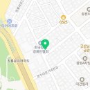 경기도 수원시 팔달구 세지로399번길 | 수원용한점집 백마신당