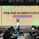 신한은행 이미지