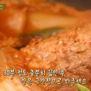 찜 이미지