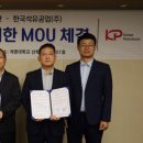 (주)오픈네트웍시스템