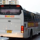 양지고속관광여행사 네이버블로그