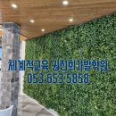 권진희가발&미용학원 네이버블로그
