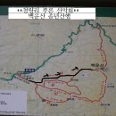 포천2교
