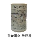 목련식품 이미지