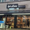 스시러브 이미지