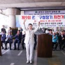 관악구청 이미지