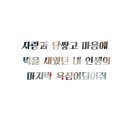 라우