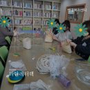 남항 작은도서관 이미지