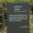 학당1길 이미지