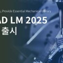 더블유프로모션 이미지
