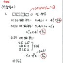 포항영신고등학교 이미지