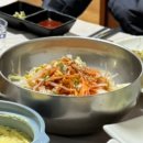 호박포차횟집 이미지