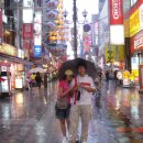 일본여행 ; 오사카 신사이바시와 도돔보리 이미지