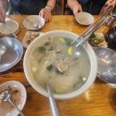 선반내주유소 이미지