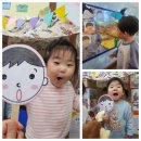 펄럭펄럭
