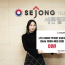 허브텔레콤 이미지