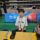제100회 전국체육대회 4강 | “제7회 대통령배 전국바둑대회, 아이의 도전기”