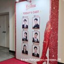 성남권투 | 뮤지컬 : 2024 킹키부츠 기본정보, 줄거리, 후기, 스포 (강홍석, 김성규, 김지우)