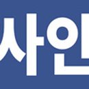 GS25중동프린스점 이미지