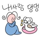 슬로우인풀빌라