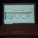 모두의 PC 이미지