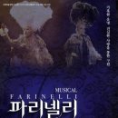 수원SK아트리움 이미지